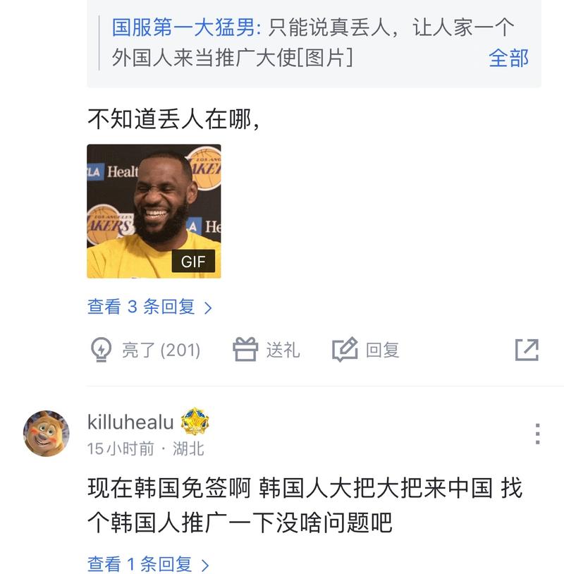 的拼搏与汗